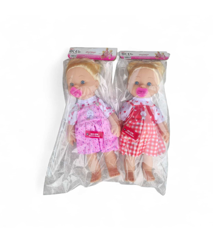 toptan inci et bebek emzikli ve türkçe konuşan 35 cm şmş8573 toptan satış fiyatı